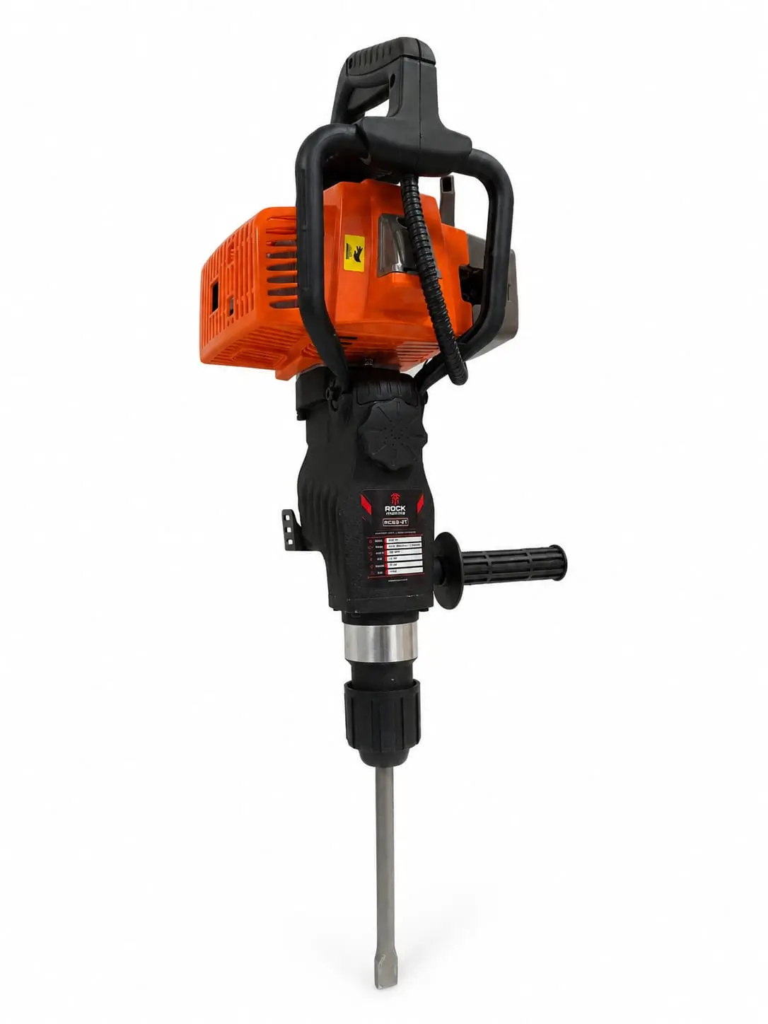 rc63-2t 13kg benzinli delici kırıcı hilti